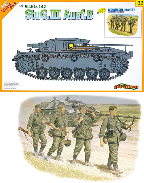 ドイツ 3号突撃砲 B型 w/ドイツ国防軍 歩兵 バルバロッサ 1941 プラモデル (サイバーホビー 1/35 AFVシリーズ （Super Value Pack） No.9132) 商品画像