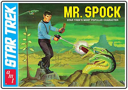 Mr.スポック プラモデル (amt スタートレック（STAR TREK）シリーズ No.625) 商品画像