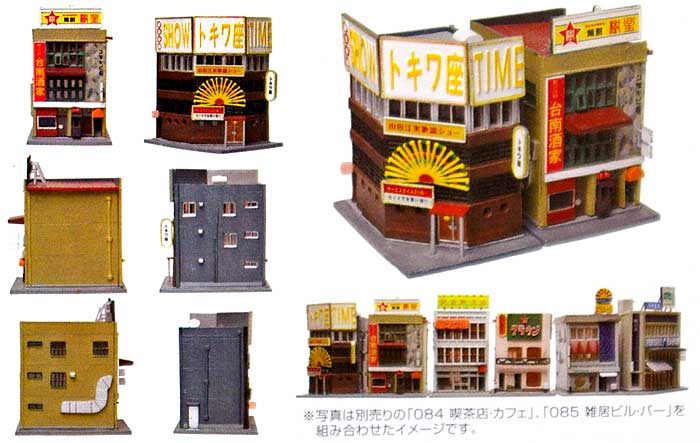 中華屋・劇場 プラモデル (トミーテック 建物コレクション （ジオコレ） No.083) 商品画像_1