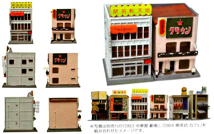 雑居ビル・バー プラモデル (トミーテック 建物コレクション （ジオコレ） No.085) 商品画像_1