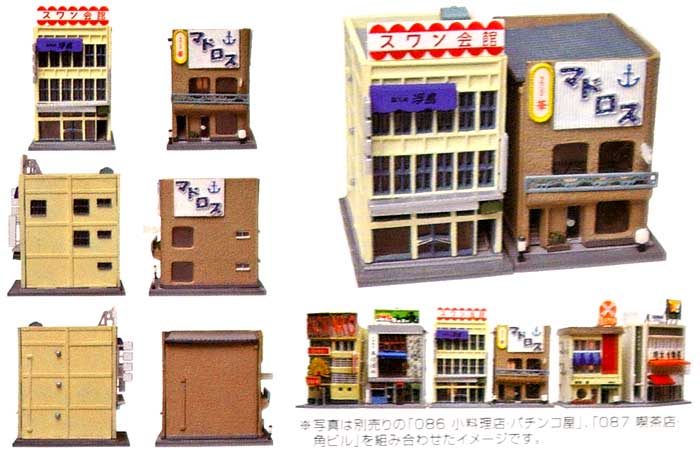 雑居ビル・ラウンジ プラモデル (トミーテック 建物コレクション （ジオコレ） No.088) 商品画像_1