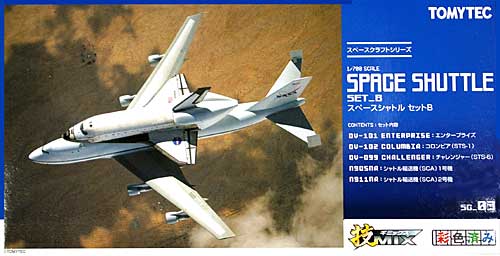 スペースシャトル セットB プラモデル (トミーテック 技MIX No.SC003) 商品画像