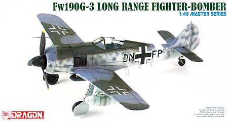 フォッケウルフ Fw190G-3 長距離戦闘爆撃機 プラモデル (ドラゴン 1/48 Master Series No.5537) 商品画像