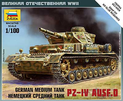 ドイツ 4号戦車 D型 プラモデル (ズベズダ ART OF TACTIC No.6151) 商品画像