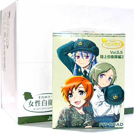 Vol.5.5 陸上自衛隊編 2 (1BOX＝8個入) フィギュア (ピットロード それゆけ！女性自衛官 （輝くWAC、WAVE、WAFの肖像） No.Vol.5.5) 商品画像