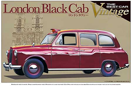 ロンドンタクシー プラモデル (アオシマ 1/24 ザ・ベストカーヴィンテージ No.075) 商品画像