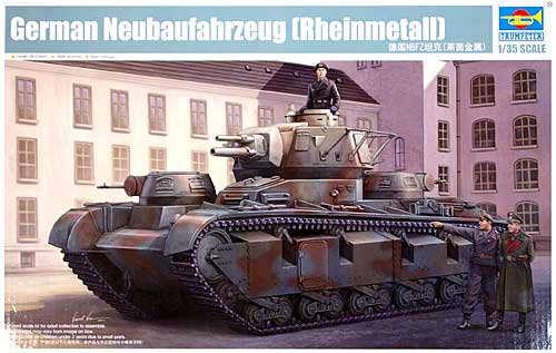 ドイツ ノイバウファールツォイク (ラインメタル砲塔) プラモデル (トランペッター 1/35 ＡＦＶシリーズ No.05528) 商品画像