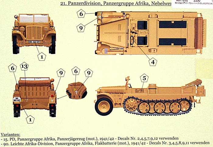 ドイツ SdKfz.10 1トン ハーフトラック デマーグ D7 DAK プラモデル (マコ 1/72 AFVキット No.07202) 商品画像_1