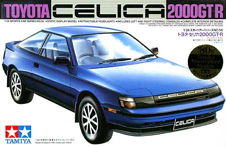 トヨタ セリカ 2000GT-R プラモデル (タミヤ 1/24 スポーツカーシリーズ No.056) 商品画像