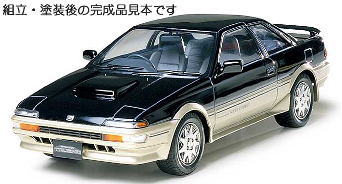 トヨタ スプリンター トレノ GT-Z プラモデル (タミヤ 1/24 スポーツカーシリーズ No.072) 商品画像_3