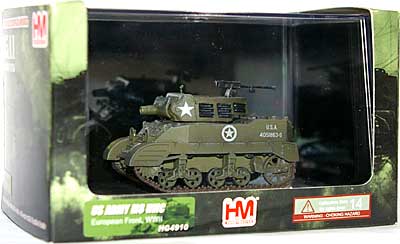 M8 自走榴弾砲 ヨーロッパ戦線 完成品 (ホビーマスター 1/72 グランドパワー シリーズ No.HG4910) 商品画像