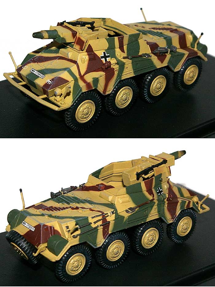 Sd.kfz.234/3 シュトゥンメル 第116装甲師団 ノルマンディ 1944 完成品 (ホビーマスター 1/72 グランドパワー シリーズ No.HG4304) 商品画像_1