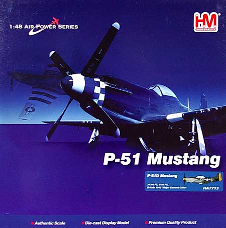 P-51D マスタング Millie G 完成品 (ホビーマスター 1/48 エアパワー シリーズ （レシプロ） No.HA7713) 商品画像