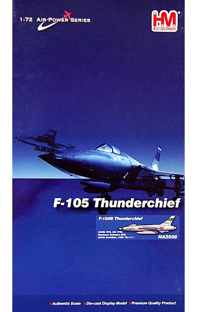 F-105B サンダーチーフ 54-111 完成品 (ホビーマスター 1/72 エアパワー シリーズ （ジェット） No.HA2508) 商品画像