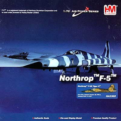 F-5E タイガー 2 イラン空軍 (3-7301) 完成品 (ホビーマスター 1/72 エアパワー シリーズ （ジェット） No.HA3305) 商品画像