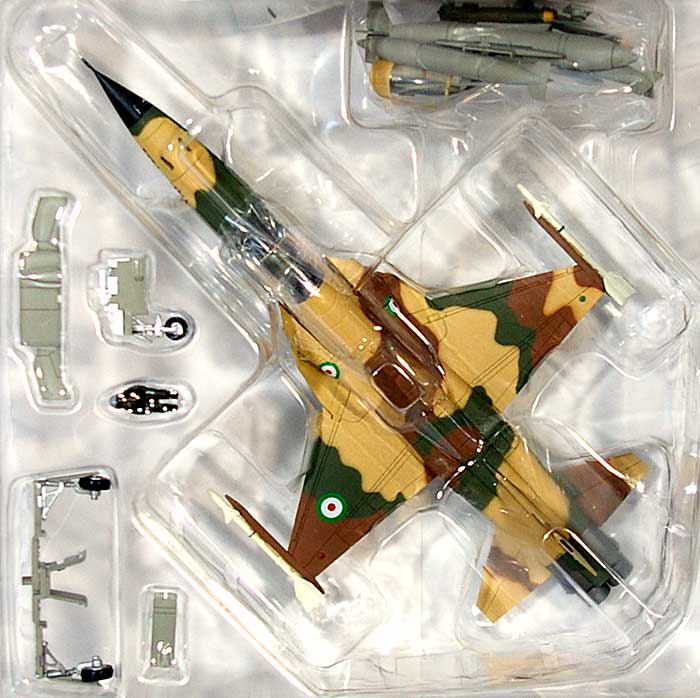 F-5E タイガー 2 イラン空軍 (3-7301) 完成品 (ホビーマスター 1/72 エアパワー シリーズ （ジェット） No.HA3305) 商品画像_1