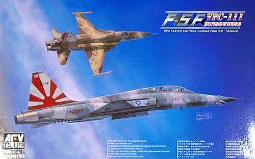 F-5F タイガー 2 VFC-111 サンダウナーズ プラモデル (AFV CLUB 1/48 エアクラフト プラモデル No.AR48103) 商品画像