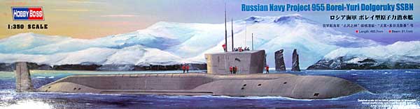 ロシア海軍 ボレイ型 原子力潜水艦 プラモデル (ホビーボス 1/350 艦船モデル No.83520) 商品画像