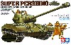 アメリカ戦車 スーパーパーシング T26E4 (ウェザリングマスター付き)