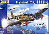 ハインケル He111P-1