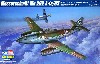 メッサーシュミット Me262 A-1a/U5