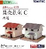 建売住宅 C (木造)