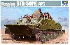 ソビエト軍 BTR-50PK 水陸両用兵員輸送車