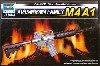 M4A1 カービン