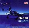 フォッケウルフ Fw190A-6  アドルフ・ガーランド