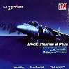 AV-8B ハリアー 2 プラス デザート・ストーム 1991