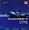 メッサーシュミット Bf110G-4 マルティン・ベッカー