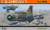 MiG-21SMT