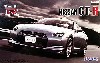 ニッサン GT-R (R35) デラックス (エッチングパーツ付き)