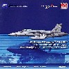 F/A-18C ホーネット MiG-21 キラー