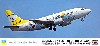 北海道国際航空 (AIR DO) ボーイング 737-500 ベア・ドゥ ドリーム号