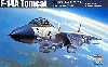 F-14A トムキャット　　　