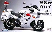 フジミ 1/12 オートバイ シリーズ ホンダ VFR800P 警視庁 白バイ