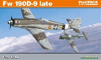 フォッケウルフ Fw190D-9 後期型