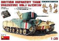 イギリス歩兵戦車 バレンタイン Mk.1 w/クルー