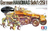 ドイツ ハノマーク兵員輸送車 (ウェザリングマスターBセット付き)