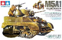 タミヤ スケール限定品 アメリカ軽戦車 M5A1 ヘッジホッグ 追撃作戦セット (フィギュア4体付き) (ウェザリングマスター付き)