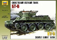 ソビエト BT-5 戦車