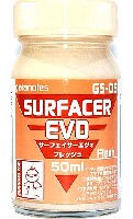 ガイアノーツ サーフェイサーエヴォ シリーズ GS-05 サーフェイサー エヴォ フレッシュ (50ml)