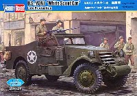 M3A1 スカウトカー 後期型