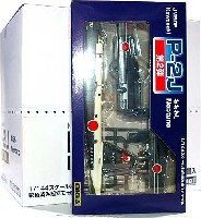 ＧＩＧＡ AIR WORLD COLLECTION 川崎 P-2J おおわし 第2弾 6種セット (1BOX)