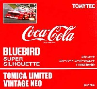 トミーテック トミカリミテッド ヴィンテージ ネオ コカ・コーラ ブルーバード スーパーシルエット (1982年仕様)