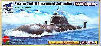 ロシア アクラ 2型 攻撃型潜水艦 K335 ゲパルド