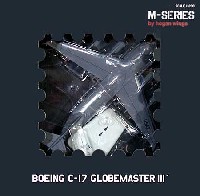 ホーガンウイングス M-SERIES C-17A グローブマスター 3 アメリカ空軍 アトラス空軍基地 (00-0172)