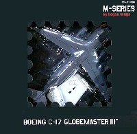 ホーガンウイングス M-SERIES C-17A グローブマスター 3 イギリス空軍 第99飛行隊 (ZZ172)