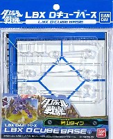 バンダイ LBX Dキューブベース （ダンボール戦機） 岩山タイプ (LBX Dキューブベース)